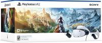 [อุปกรณ์เสริม] NEW!! PlayStation VR2 [Horizon Call of the Mountain Bundle]