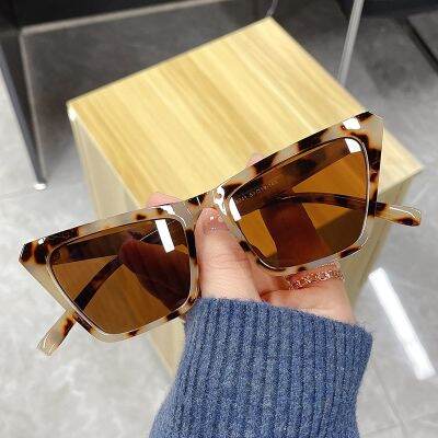 Cat Eye Sunglasses Anti Radiation Fashion Shades for Women Trendy Fashion Men Women Eyewear High Quality Hot Designer UV400