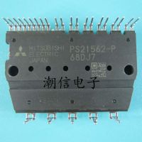 2pcs PS21562 PS21562-P