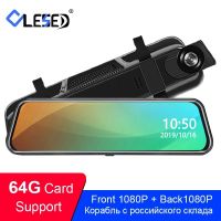 OLESED T95 10 IPS Touch Screen Stream RearView Mirror Car Dvr Mirror Dash Camera Dash Cam Dual Car Camera Full Hd Drive Recorder