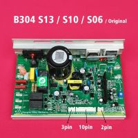 ตัวควบคุมมอเตอร์ลู่วิ่งไฟฟ้า2023 B304 S13 S10เดิมสำหรับ Johnson Tempo TREO T101 T102เมนบอร์ดบอร์ดขับแผงวงจรควบคุมบอร์ด