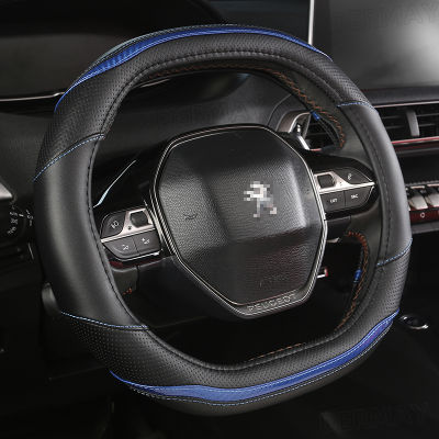 for Peugeot 2008 2019 2020 e2008 2020 Car Steering Wheel Cover Carbon Fibre + PU Leather Auto Accessories interior Coche