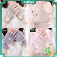 OKDEALS 1Pair หลักฐานความเย็น ถุงมือไร้นิ้ว ถุงมือนวม การ์ตูนหมี ถุงมือครึ่งนิ้ว น่ารักมากๆ ฝาพับ ถุงมืออุ่นฤดูหนาว สาวๆ