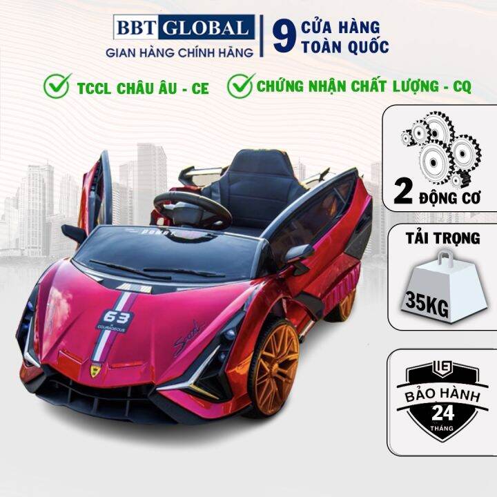 Ô tô điện trẻ em Lamborghini đời mới BBT GLOBAL  