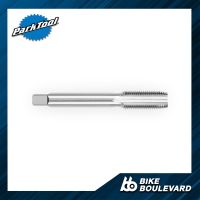 Parktool  TAP-15.2 เครื่องมือต๊าปเกลียวแกนล้อ ขนาด 15 มิล x เกลียว1.5 Thru Axle Tap: 15mm x 1.5 เครื่องมือซ่อมจักรยาน จาก USA