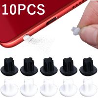 3.5mm Silicone Headphone Jack Hole Dust Plug Audio Microphone Interface Stopper Cap Laptop Computer DustPlugs Anti Dust Cover