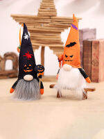 เทศกาลฟักทอง GNOME Rudolph ตกแต่งฮาโลวีน less GNOME Doll