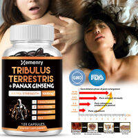 Tribulus terrestris + โสม 9200 mg ต่อแคปซูล อุปทาน 3 เดือนประสิทธิภาพสูงสุดกับ มะเขือเมาแอฟริกาใต้ โสมส่งเสริมพลังงานอารมณ์ความอดทนและประสิทธิภาพสำหรับผู้ชายและผู้หญิง