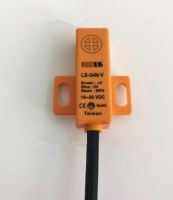 YTH Brand new original LS-04N LS-04NB LS-04P LS-02N inductive strip proximity switch sensor spot