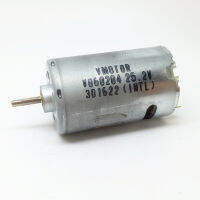 Johnson มอเตอร์แปรงไฟฟ้า Dc 12V-25.2V 18V 21000Rpm 555 Mini ความเร็วสูงแม่เหล็กแรงบิดขนาดใหญ่สำหรับอุปกรณ์ทำสวน