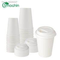 ✢❡⊙ Smachin-copos descartáveis degradáveis com tampa compostável café leite chá utensílios para beber festa 80 90 8 oz 12oz 50pcs