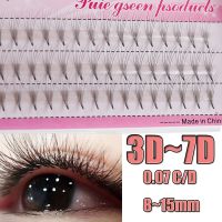 1 Box 3D 7D Cluster False Eyelashes 0.07mm Thick Individual Eyelash Extensions Bunches Professional Lash Grafting Makeup Tools