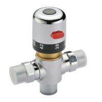 วาล์วผสม Thermostatic ทองแดงผสมปรับอุณหภูมิของน้ำผสม Thermostatic Mixer Af000