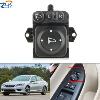 ZUK กระจกไฟฟ้าสวิทช์ควบคุมระยะไกลสำหรับฮอนด้า CRV 2013-2017 Accord 2014-2018 Elysion โอดิสซี2015 2017 OEM: 35190-T5A-J1