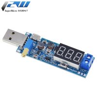 【YD】 DC-DC 5V to 3.5V / 12V USB Down Supply Module Adjustable Boost Buck Converter Out 1.2V-24V