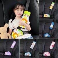 Childrens Safety Belt Adjustment Fixer CreativeCartoon Shoulder Cover Baby Child Sleeping Anti-strangle Neck Protective Cover Seat Covers