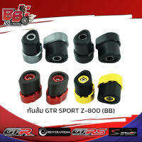 กันล้ม GTR SPORT Z-800