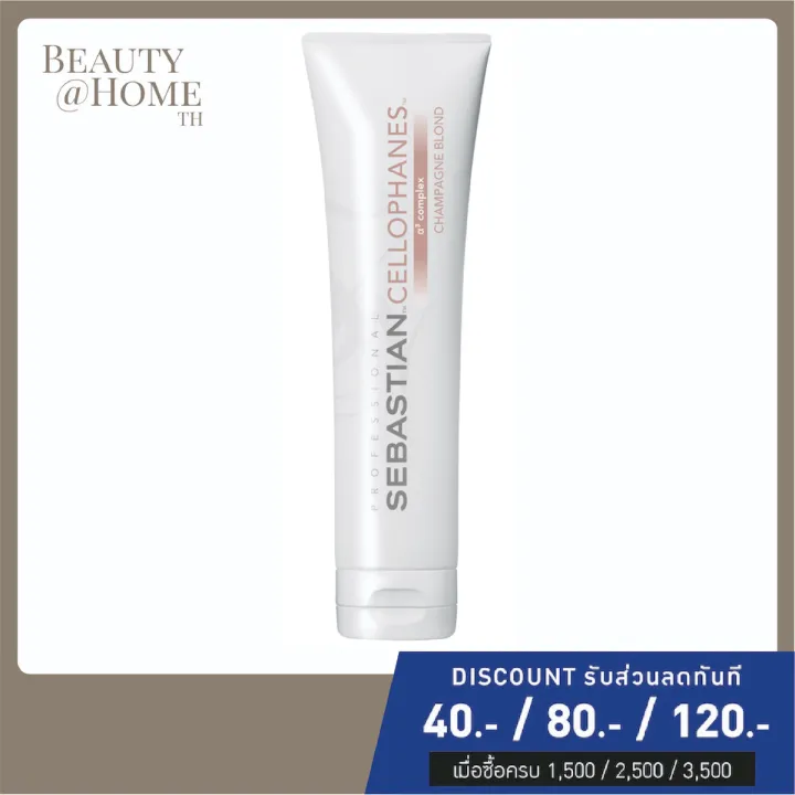 *พร้อมส่ง* Sebastian Cellophanes in Champagne Blonde AmmoniaFree