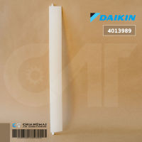 4013989 บานสวิงแอร์ Daikin บานสวิงแอร์ไดกิ้น รุ่น FTKC09NV2S, FTKC09PV2S, FTKC12NV2S อะไหล่แอร์ ของแท้ศูนย์ // ขนาด W64.0 cm.