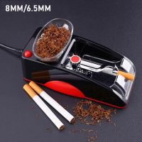 卍 Cigarette Rolling Machine Automatic 8mm Automatic Rolling Machine Tobacco - Cigarette Accessories - Aliexpress