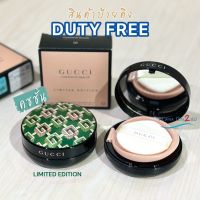 Gucci Cushion de beaute 14g ป้ายคิง ผลิต4/2022 กุชชี่คุชชั่น รองพื้น ป้ายคิง