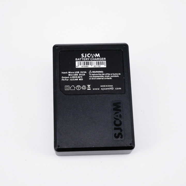 dou-charger-sj-m20-0265