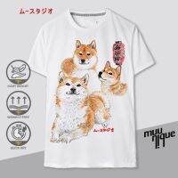 2023 newMUUNIQUE Graphic P. T-shirt เสื้อยืด รุ่น GPT-189