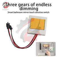 DC 12V 5A กันน้ำห้องอาบน้ำ Dimmable Swicth LED Dimmer Touch Sensor Switch 12V Touch Dimmer สำหรับ Mirror Light