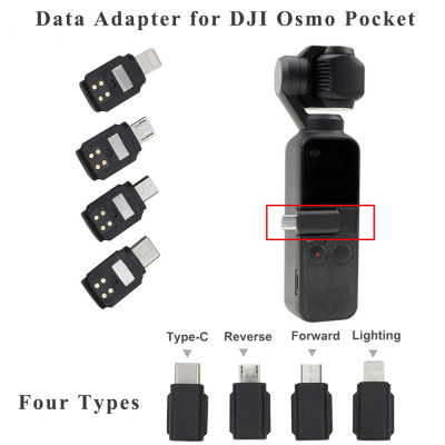 OSMO Pocket Android Data Connector สำหรับ DJI OSMO Pocket Handheld Gimbal Forward Reverse Type-C Lighting Cable Line Data Adapter