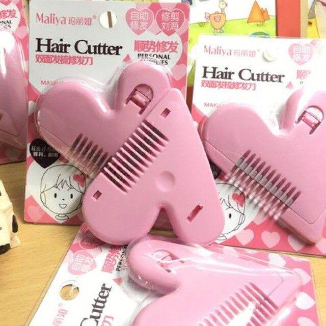 hair cutter at walmart