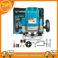 เราเตอร์เครื่องเซาะร่อง4หุน(1/2”) VERGIN รุ่น VG3612