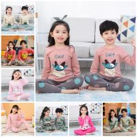 【LF】Kids Pajamas Set Cotton 100-160Cm Boys Girls Homewear Long Sleeve Sleepwear For Spring Autumn