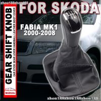 สำหรับ Skoda Fabia MK1 2000-2008ใหม่ลูกบิดตัวเปลี่ยนเปลี่ยนเกียร์แบบแมนนวล5ความเร็วรถหัวเกียร์พร้อมฝาครอบหนังกันฝุ่น (08)