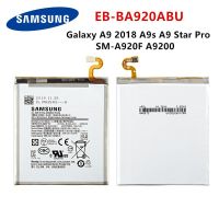 แบตเตอรี่ Samsung Galaxy A9 2018 A9s A9 Star Pro SM-A920F A9200 EB-BA920ABU 3800MAh ประกัน 3 เดือน