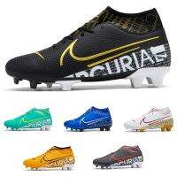 【Pym Quo】   High-Top Spike Football Boots Professional Outdoor Training Shoes Grass Land/Short Lawn Five-Person Outdoor/Indoor Field