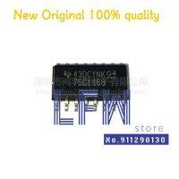 5pcs/lot SN75C1168NSR SN75C1168NS SN75C1168 75C1168 SOP16 5.2MM Chipset 100% New&amp;Original In Stock