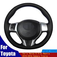 DIY Car Steering Wheel Covers Soft Black PU Artificial Leather For Toyota Yaris Verso S Vitz Ractis 2010-2016 Subaru Trezia