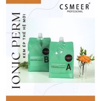 สินค้าแบรนด์ ซีเมียร์(Csmeer) พร้อมส่งตามสต้อก ของแท้พร้อมส่ง