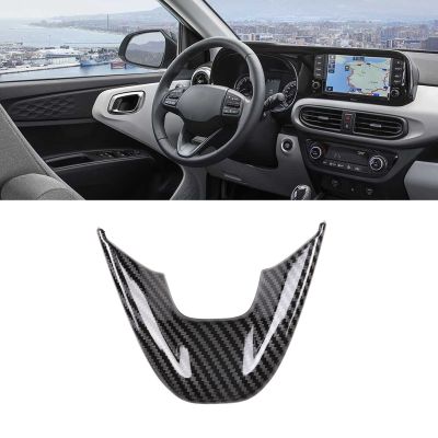 dvvbgfrdt Car Carbon Fiber V Style Steering Wheel Panel Cover Trim Decoration Frame Sticker for 2022 Hyundai I10