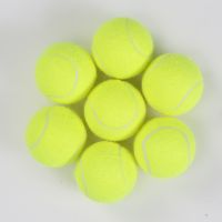 【YF】❣◆☫  1PC Tennis Balls Practice Training Outdoor Elasticity Durable 64mm