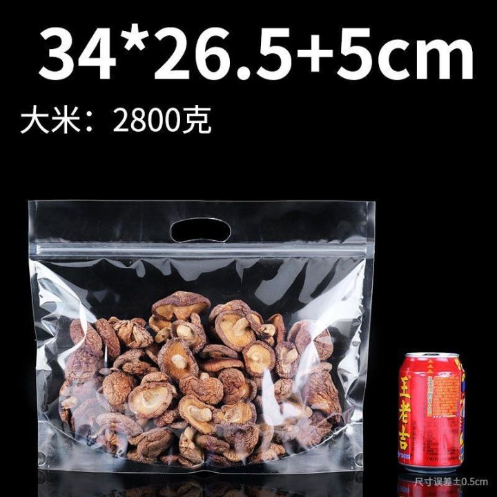 cod-transparent-portable-ziplock-bag-thickened-self-supporting-wide-mouth-packaging-baking-specialty-dried-fruit-food-plastic-sealed