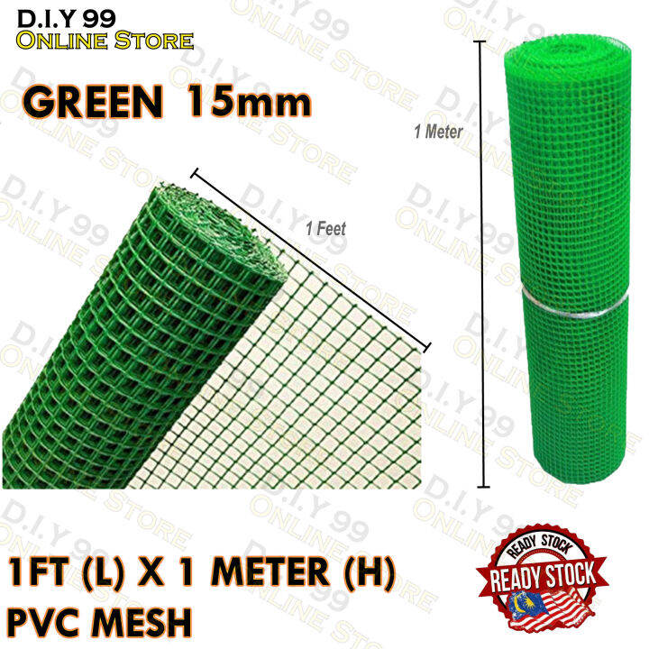 (1 FEET) 6MM/15MM PVC PLASTIC GATE GUARD MESH NETTING BLACK GREEN ...