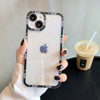 Fashion Gradient Laser Love Heart Leaf Pattern Phone Case For iPhone 13 11 12 Pro Max X XS XR 7 8 Plus SE  Clear Soft Cover