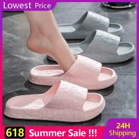 Summer Home Slippers Women Men Platform Non-Slip Bear Cartoon Cat Flip Flops Beach Slipper Sandals Bath Slides Indoor Outdoor