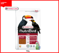 Nutribird T16 (BEO เดิม) อาหารอัดเม็ดสำหรับนกตระกูลขุนทอง นกเอี้ยง กินผลไม้และแมลง (700g)