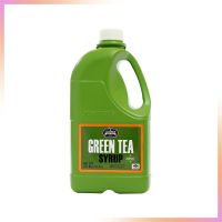 Juniper Green Tea Syrup 2.5 Kg.  น้ำเชื่อม ไซรัป เก็บปลายทางได้จ้า..