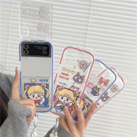 เคสการ์ตูนสำหรับ Samsung Galaxy Z Z Flip 5 4 3น่ารักลายเซเลอร์มูนกันตกป้องกันเนื้อนิ่ม TPU ฝาครอบโทรศัพท์ + พลาสติกแข็งป้องกันหน้าจอทรงโทรศัพท์ฝาปิดมีสายรัดข้อมือ