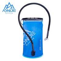 AONIJIE SD57 น้ำดื่มกลางแจ้งฉนวนกันความร้อนกระเพาะปัสสาวะ Antifreeze Soft Reservoir Hydration Pack สำหรับวิ่งออกกำลังกายเดินป่า