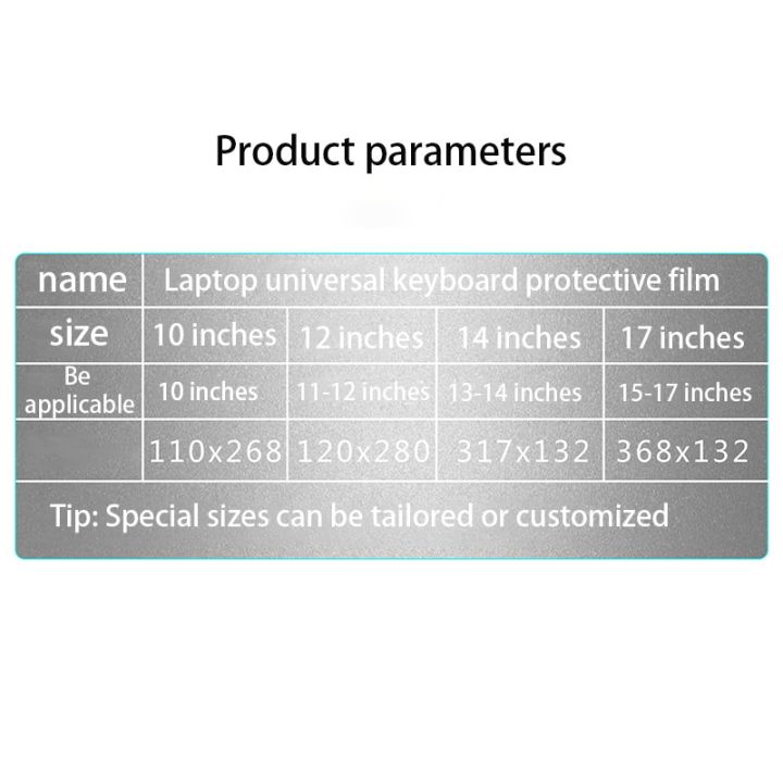 silicone-laptop-keyboard-protective-case-cover-transparent-notebook-keyboard-cover-dustproof-film-suit-for-12-13-14-15-17-inch-keyboard-accessories