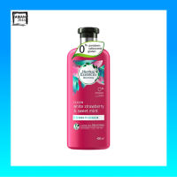 เฮอร์บัล เอสเซนส์ ครีมนวดผม สูตรไวท์ สตรอว์เบอร์รี่ แอนด์ สวีทมินท์ ขนาด 400 มล. จำนวน 1 ขวด